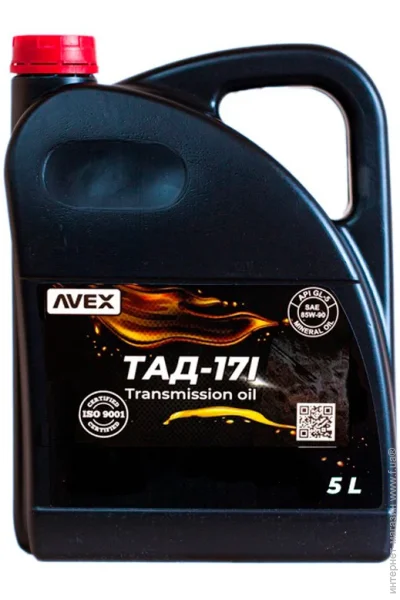   Avex Avex -17, . 5