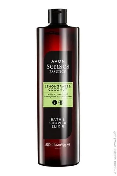 2--1       Avon   
