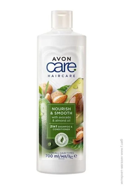 - Avon 21   (5059018312709)