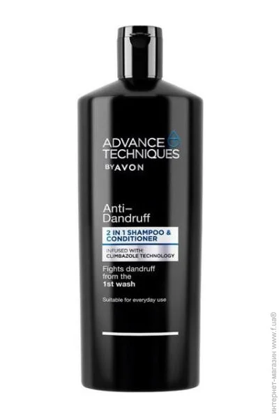 - Avon 21   700  (5059018346346)