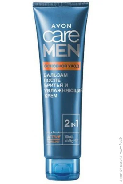2--1       Avon  , 100  (5059018090850)