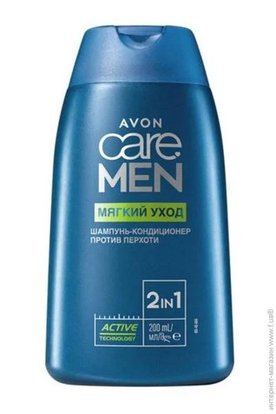 - Avon 21     200  (5059018101631)
