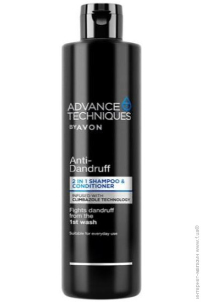 - Avon 21   400  (5059018227089)