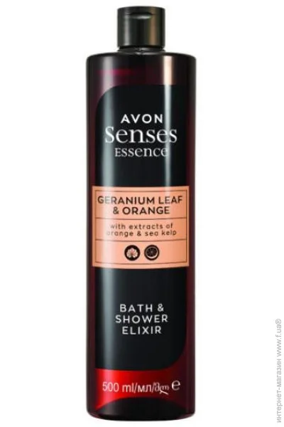 2--1       Avon    (5059018420374)