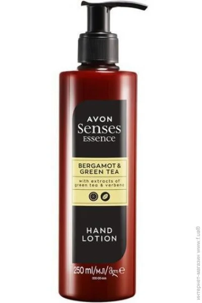 Avon       , 250  (5059018299819)