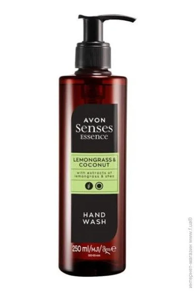 Avon г      , 250  (5059018323026)