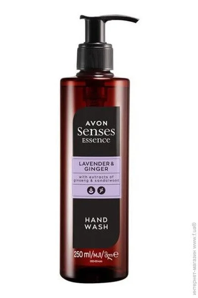  Avon       , 250  (5059018323057)