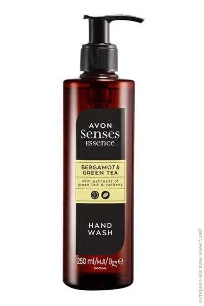  Avon        , 250  (5059018394521)