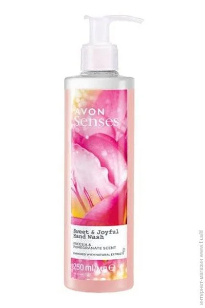 Avon г     , 250  (5059018411716)
