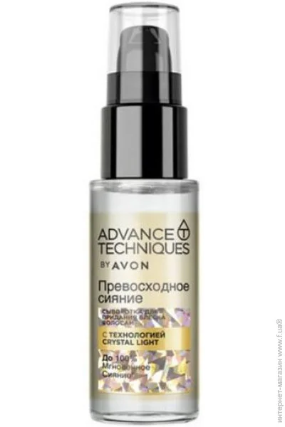    Avon       , 30  (5059018280886)