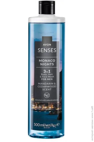 - Avon 3--1   ,      Avon " ", 500 (5059018551269)