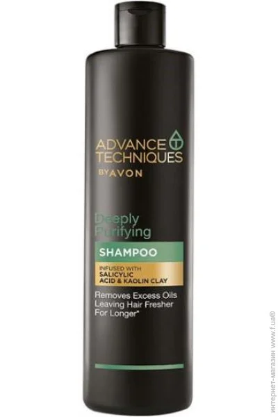 Avon   400  (5059018317650)