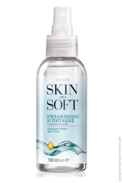 Avon -    볺     (5059018145307)