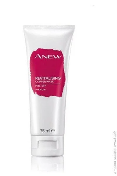 Avon ³ -    䳻 (505901828134)