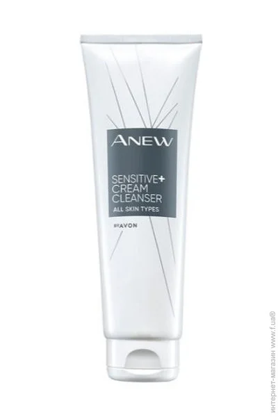 Avon     +  (5059018288080)