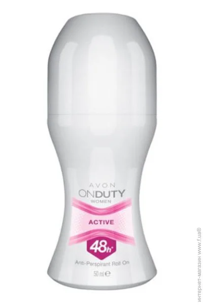   Avon    50  (5059018314147)