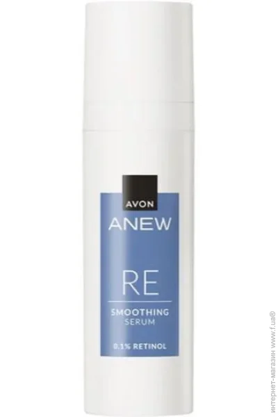 -  A Avon  , 30  (5059018452948)
