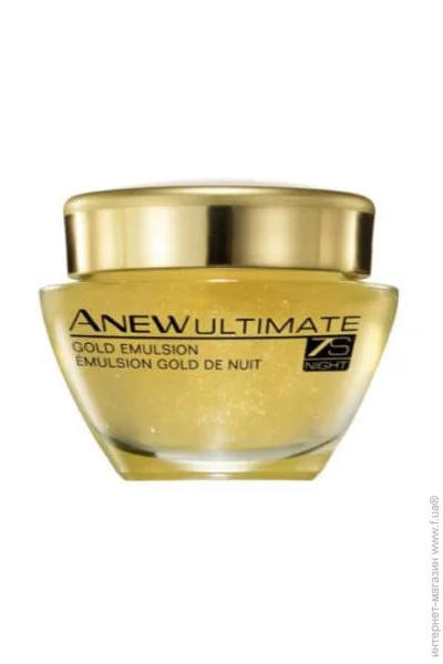 Avon ͳ       A Ultimate 7S (5059018162489)