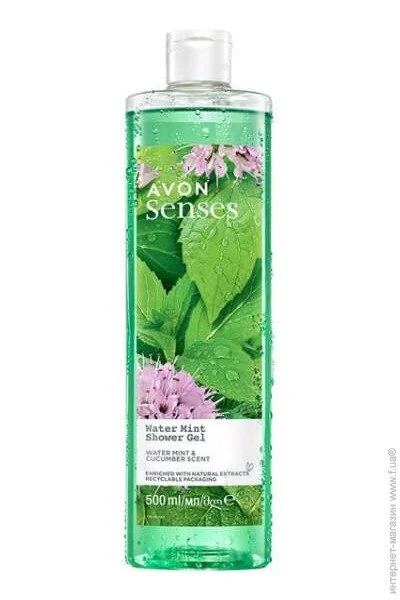 Avon    &apos; , 500  (5059018318015)