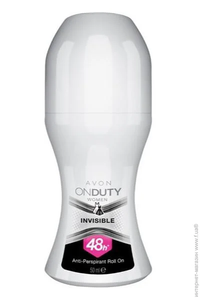 -   Avon    50  (5059018316981)