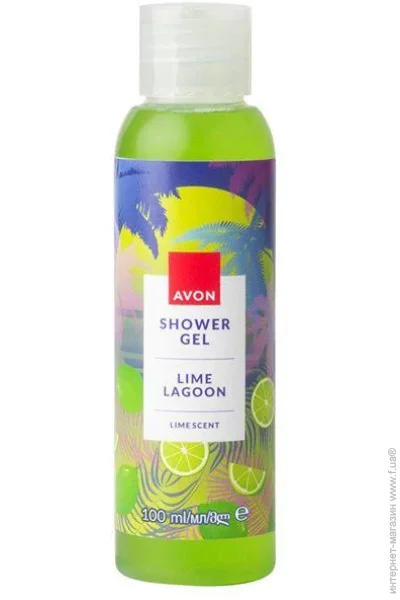    Avon   , 100 . (5059018560865)