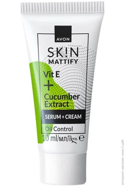 -   Avon        , 10  (49469265) (5059018585530)