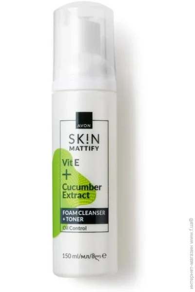 ϳ  - Avon        , 150  (494693262) (5059018574206)