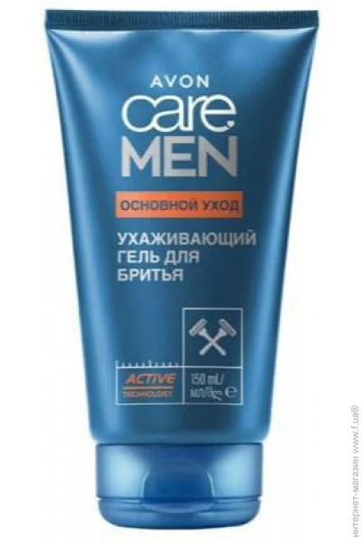     Avon  , 150  (5059018082237)