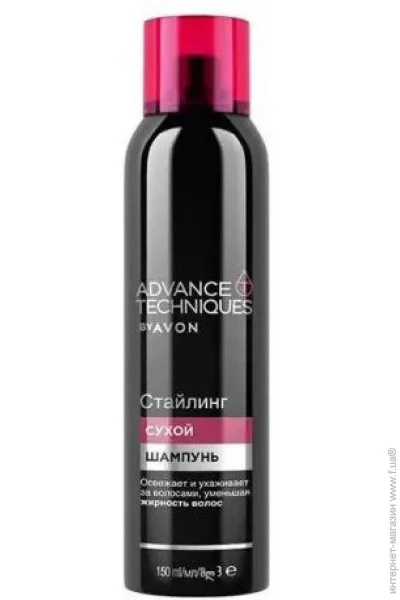   Avon   150  (5059018116420)
