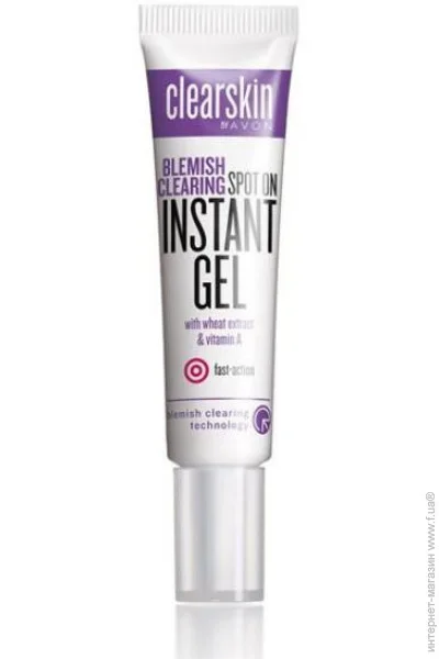             Avon   , 15  (45250AAF)