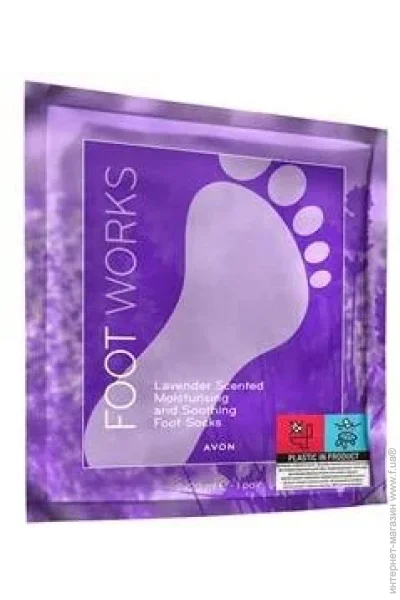   ' -   Avon    (1 ) (5059018288110)