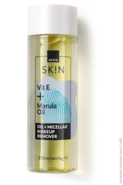      Avon     볺 , 200  (494693287) (5059018574220)