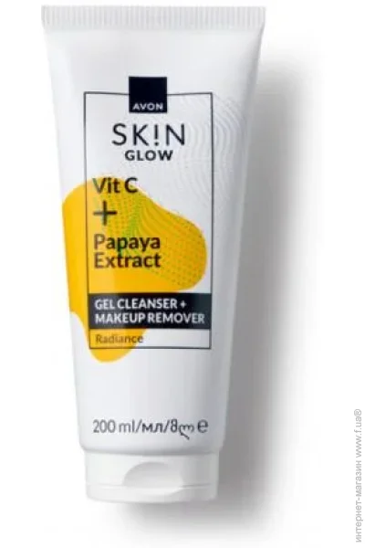   /  Avon       , 200 (494693288) (5059018580979)
