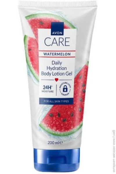  -   Avon   , 200  (5059018458292)