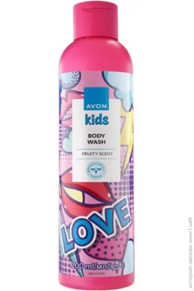     Avon   , 200  (5059018504289)