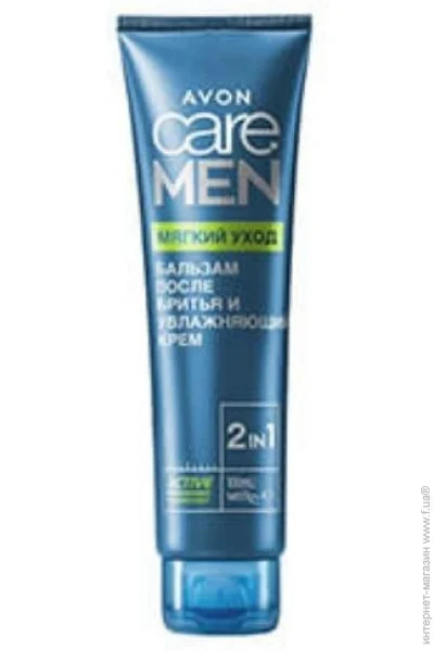       Avon   2--1