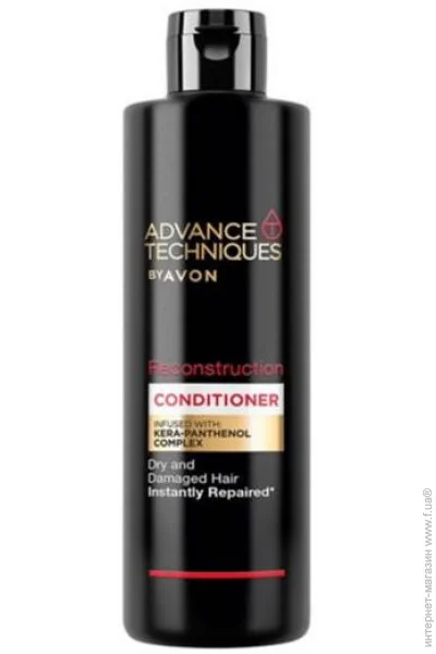 -   Avon ³, 250 