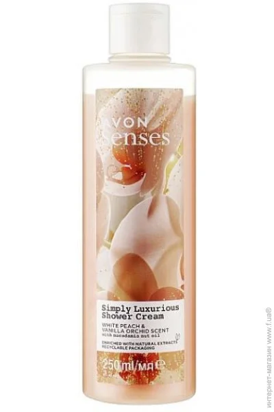 -   Avon " ", 250  (5059018229311)