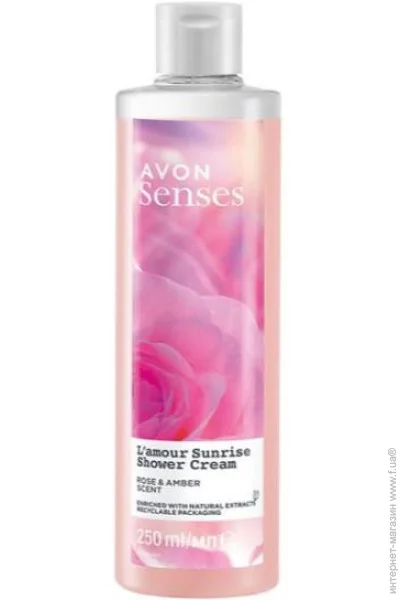 -   Avon  , 250  (5059018407993)