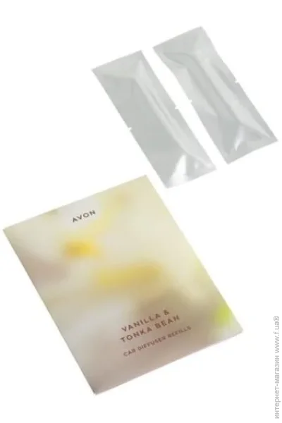  Avon       Avon     (2 .) (F1500352)