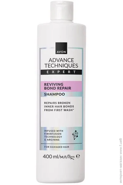  Avon     Avon , 400  (494693335) (5059018583062)