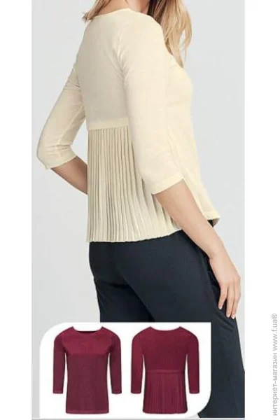   Avon, , 40-42 (F1331523)