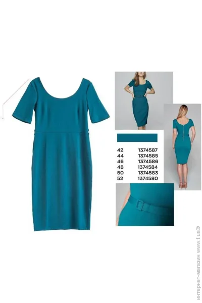   Avon, 44 (F14003731)