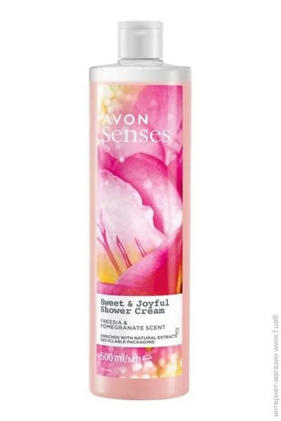 -   Avon  , 500 