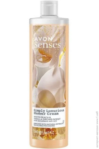 -   Avon  , 500  (5059018229328)