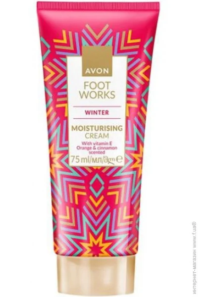          Avon (5059018415134)