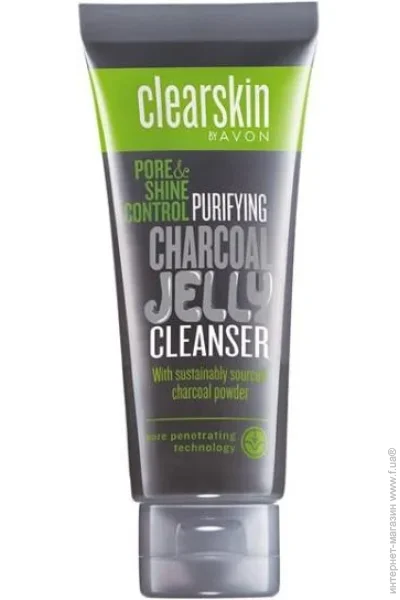 -     Avon     (5059018449672)
