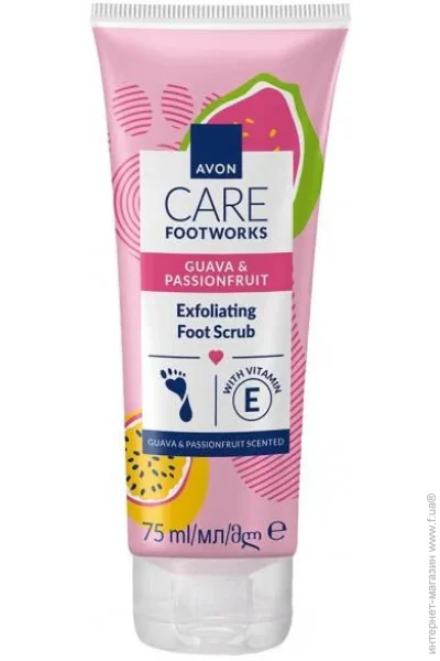     Avon     . (5059018556561)