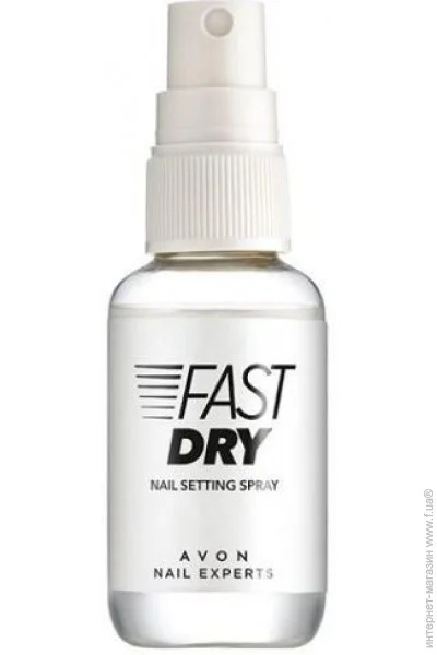        Avon, 50  (5050136493950)