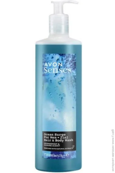 Шампунь-гель Avon «Бодрячий океан» для чоловіків 720 мл (29598891-1) Шампунь-гель Avon «Бодрячий океан» для чоловіків 720 мл (29598891-1)